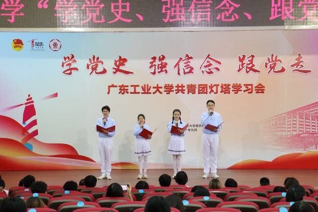 2UPBATE网页版举办“学党史、强信念、跟党走”灯塔学习会。2UPBATE网页版 供图 2UPBATE网页版举办“学党史、强信念、跟党走”灯塔学习会。2UPBATE网页版 供图